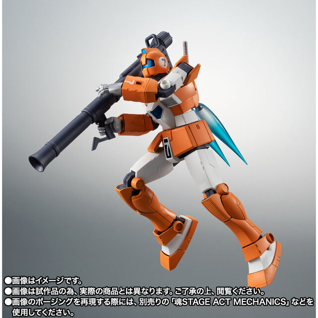「ガンダム MSV」より教習用MS「ジム・トレーナー」がROBOT魂 ver. A.N.I.M.E.に登場!教官側コクピット前面はクリアパーツで再現