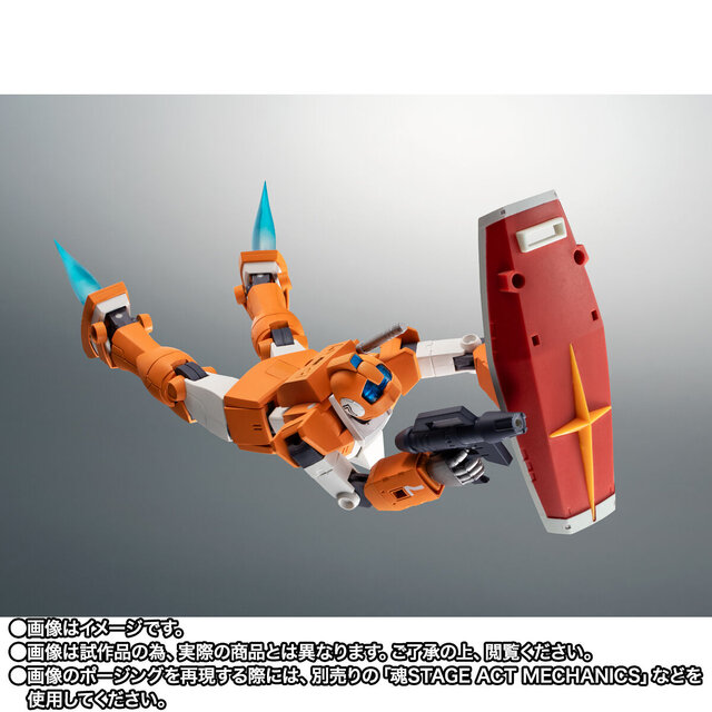 「ガンダム MSV」より教習用MS「ジム・トレーナー」がROBOT魂 ver. A.N.I.M.E.に登場!教官側コクピット前面はクリアパーツで再現