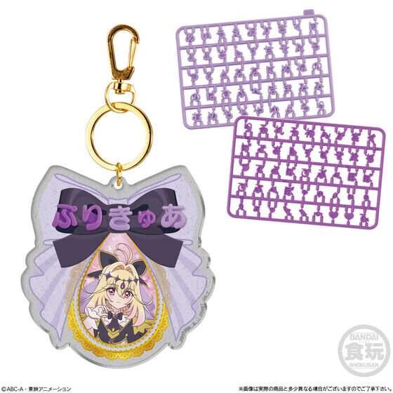 「名探偵プリキュア！」オリジナル描き下ろしイラスト全8種から、お名前プレートを作れる「パチパチデコネーム」が7月20日発売！