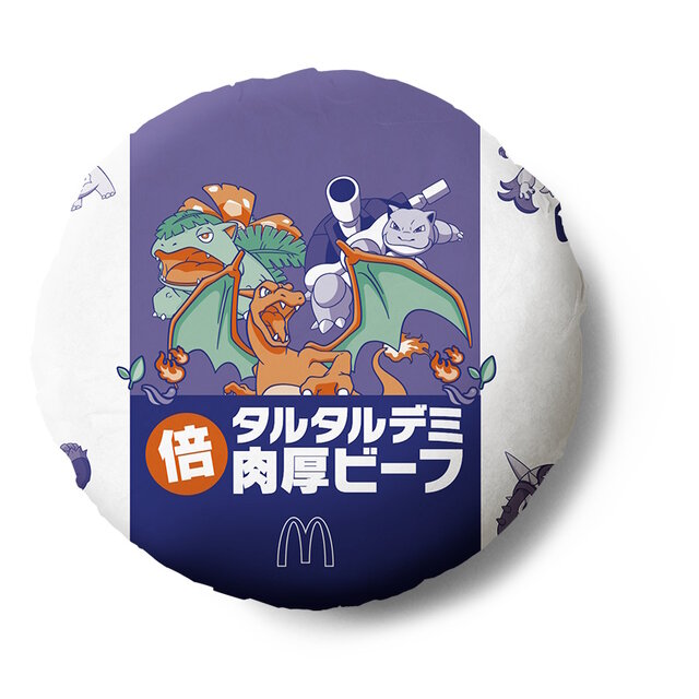 マクドナルドで「ポケモン30周年バーガー」が7月22日より提供！歴代御三家やピカチュウの描かれたオリジナルパッケージが可愛い