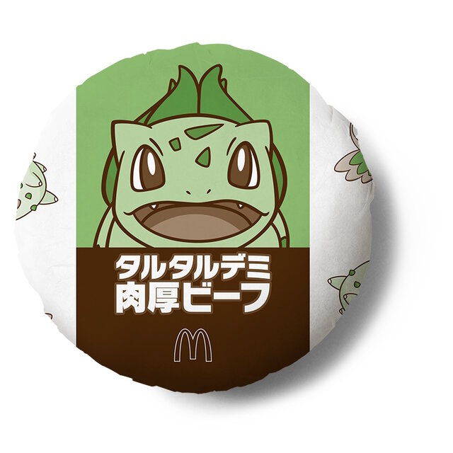 マクドナルドで「ポケモン30周年バーガー」が7月22日より提供!歴代御三家やピカチュウの描かれたオリジナルパッケージが可愛い