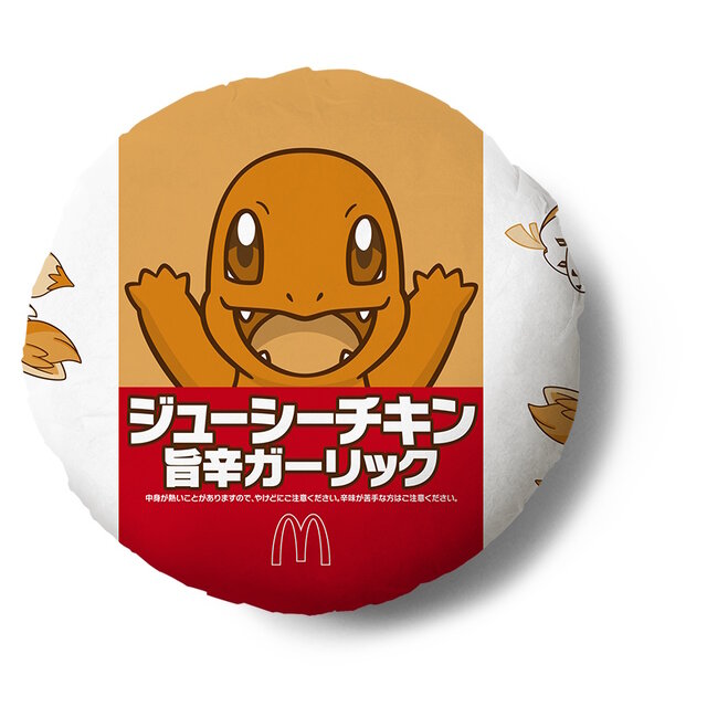 マクドナルドで「ポケモン30周年バーガー」が7月22日より提供！歴代御三家やピカチュウの描かれたオリジナルパッケージが可愛い