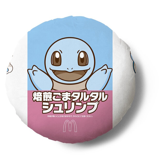マクドナルドで「ポケモン30周年バーガー」が7月22日より提供！歴代御三家やピカチュウの描かれたオリジナルパッケージが可愛い