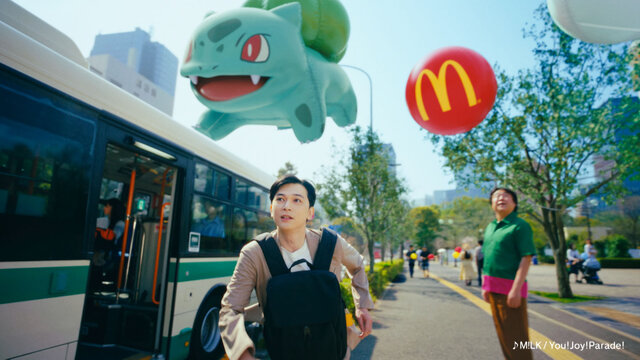 マクドナルドで「ポケモン30周年バーガー」が7月22日より提供！歴代御三家やピカチュウの描かれたオリジナルパッケージが可愛い