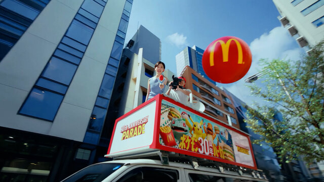 マクドナルドで「ポケモン30周年バーガー」が7月22日より提供！歴代御三家やピカチュウの描かれたオリジナルパッケージが可愛い