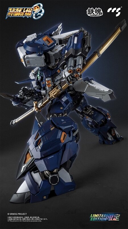 『スパロボOG』夜間迷彩仕様「アルトアイゼン・ナハト」が合金可動フィギュア化！シシオウブレードやギミック内蔵型M13ショットガンなど付属