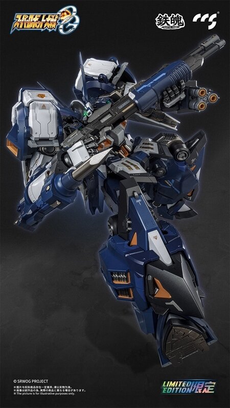 『スパロボOG』夜間迷彩仕様「アルトアイゼン・ナハト」が合金可動フィギュア化！シシオウブレードやギミック内蔵型M13ショットガンなど付属