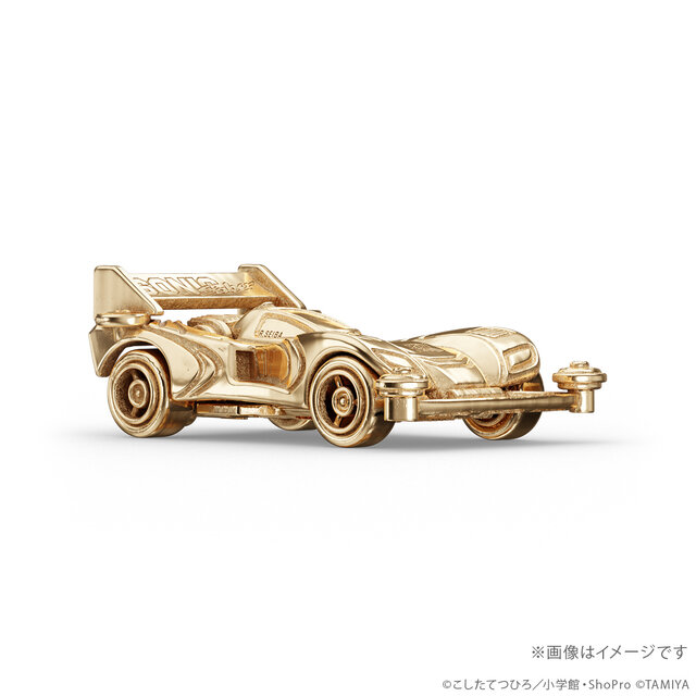 「爆走兄弟 レッツ＆ゴー!!」30周年記念！伝説のミニ四駆マシン「マグナムセイバー」含む3機が、数量限定30台で金製ミニフィギュア化