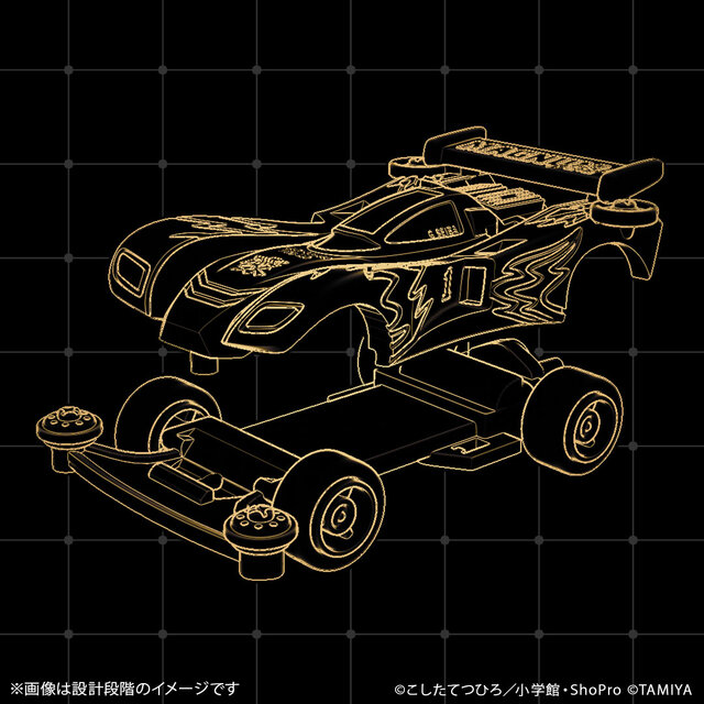 「爆走兄弟 レッツ&ゴー!!」30周年記念!伝説のミニ四駆マシン「マグナムセイバー」含む3機が、数量限定30台で金製ミニフィギュア化