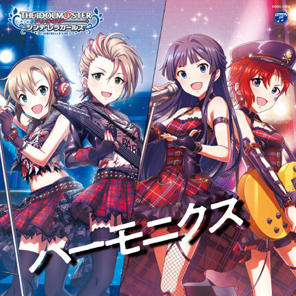 『アイマス』20周年イヤーのフィナーレを飾る合同XRライブ「IWSF」開催間近！チェックしておきたい楽曲を各公演テーマ毎に紹介【特集】