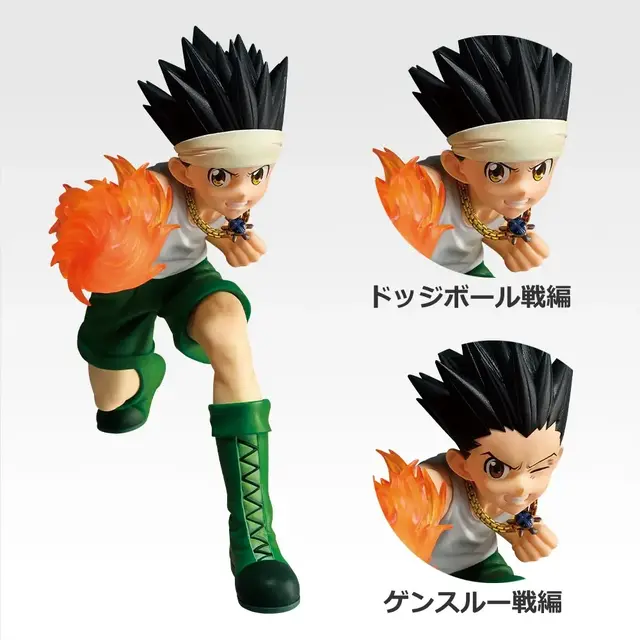 「一番くじ HUNTER×HUNTER」グリードアイランド編第2弾の全ラインナップ公開!キルアやゴレイヌ、筋骨隆々ビスケなど6体を堂々立体化