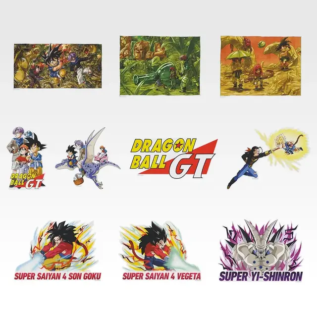 「ドラゴンボールGT」の新作一番くじがアツい！背中合わせで飾りたい超サイヤ人4「孫悟空」「ベジータ」など全ラインナップ公開