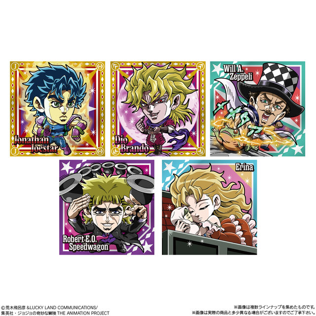 「ジョジョ」にふぉるめーしょん第9弾全ラインナップをチェック！神々しい5thレアや箔押し仕様のJJRなど全32種