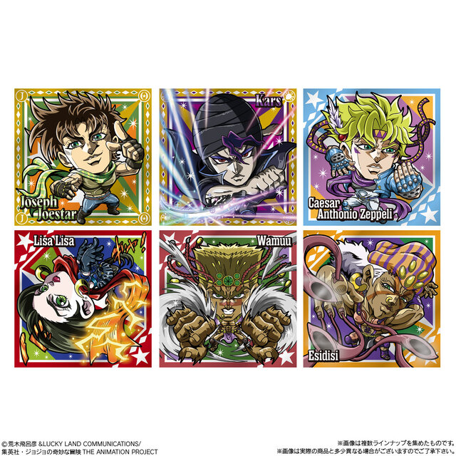 「ジョジョ」にふぉるめーしょん第9弾全ラインナップをチェック！神々しい5thレアや箔押し仕様のJJRなど全32種