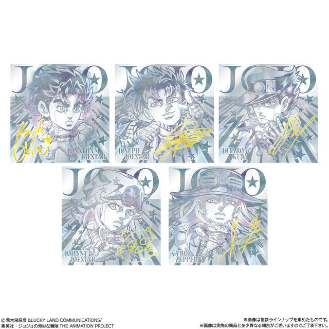 「ジョジョ」にふぉるめーしょん第9弾全ラインナップをチェック！神々しい5thレアや箔押し仕様のJJRなど全32種