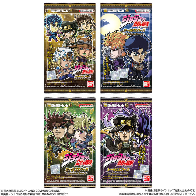 「ジョジョ」にふぉるめーしょん第9弾全ラインナップをチェック！神々しい5thレアや箔押し仕様のJJRなど全32種