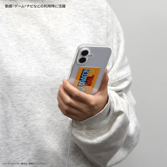 「ドラゴンボール」四星球とドラゴンレーダーのシリコンポーチが素敵！大胆なロゴデザインのアイテムなど役立つ新商品が登場