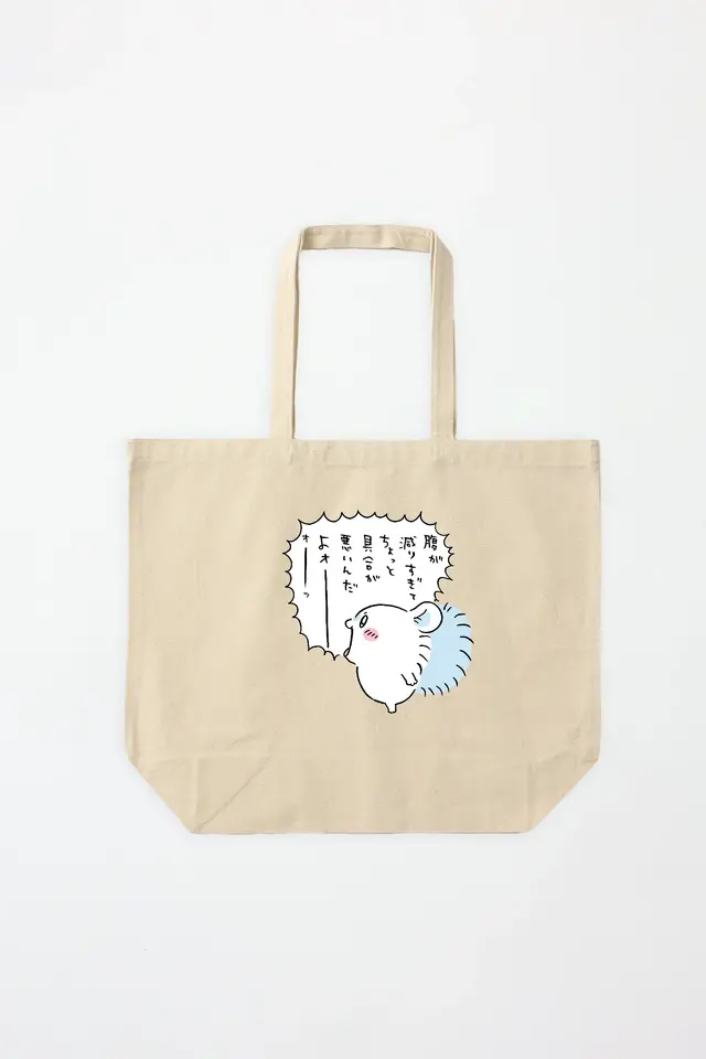 「ちいかわ」モモンガを“撮ってとって撮りまくれ～ッ！”ーグッズ作成サービス「Talking ODM」に可愛いくてユニークなデザイン全8種追加