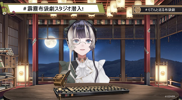 ホロライブ・儒烏風亭らでん版の“特製人形”が美しい…！ 「Thunderbolt Fantasy東離劍遊紀」とコラボ、台湾の霹靂布袋劇スタジオにも訪問