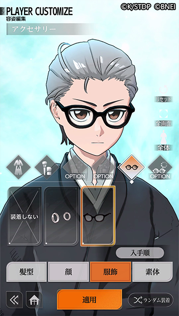 可愛いギャル死神も…！スマホ向け新作『BLEACH Mirrors High』久保帯人先生描き下ろしの新人隊士3名がお披露目