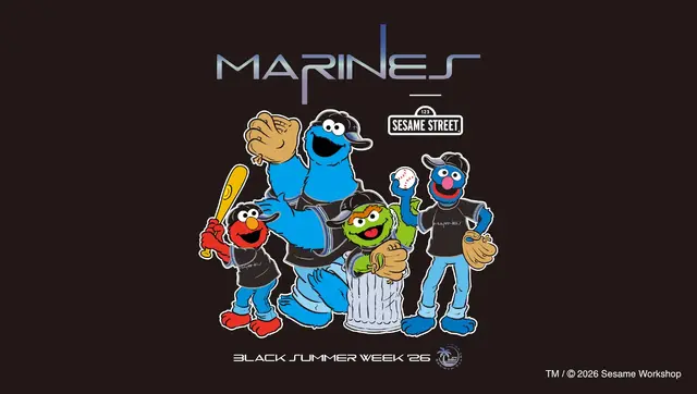 千葉ロッテマリーンズ×「セサミストリート」コラボグッズが7月22日発売！ Tシャツ、フェイスタオルなど可愛いグッズが盛り沢山