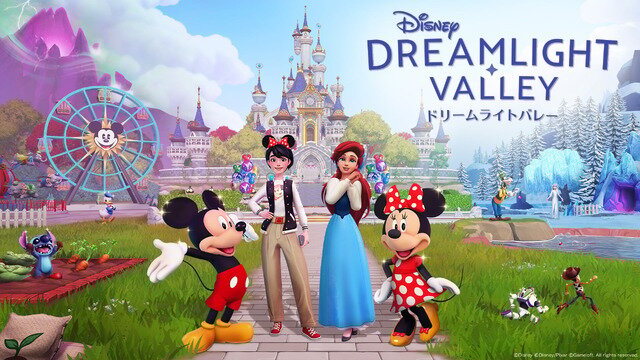 『ディズニー ドリームライトバレー』などで知られる仏・大手Gameloftの日本法人「ゲームロフト合同会社」6月30日付で解散―官報に公告掲載