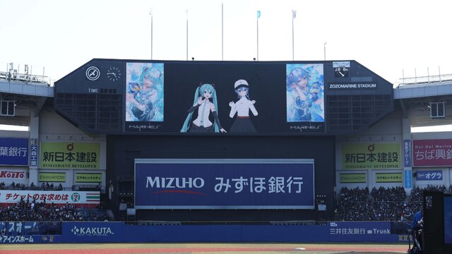 ホロライブ・星街すいせいが“105キロ”のストライク投球！ 千葉ロッテvsソフトバンク戦で「初音ミク」とファーストピッチセレモニーに登場