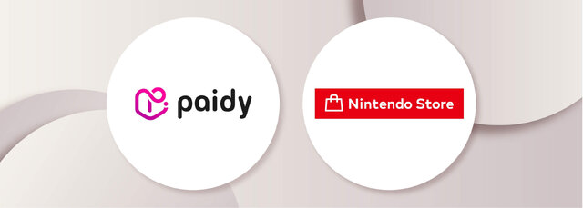 任天堂の公式オンラインストア「Nintendo Store」でペイディが使えるように―「翌月一括あと払い」「3・6回あと払い」が選択可能
