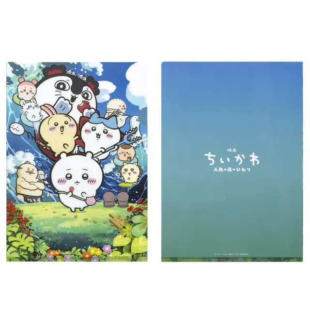 「ちいかわ」映画グッズ第3弾ほか、多数の新商品がズラリ！なんか懐いてる「鳥」マスコットや場面写アイテムなど必見のラインナップ