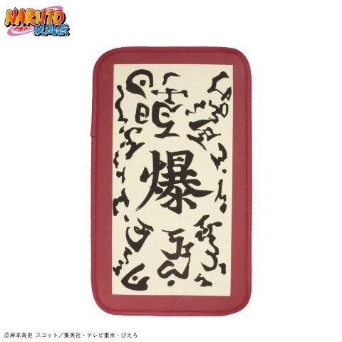 しまむらで「NARUTO-ナルト-」グッズが7月22日15時よりオンライン販売！うちはマークや写輪眼の寝具、枕カバーなど豊富なデザイン