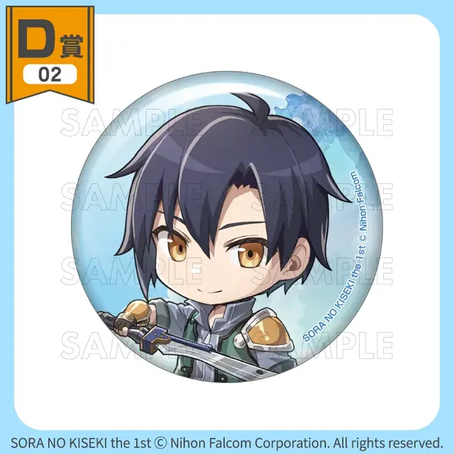 『空の軌跡』オンラインくじが販売中！『1st』含むビジュアル素材をふんだんに使用したアクリルボードや、キャラデザインのビジュアルクロスなど