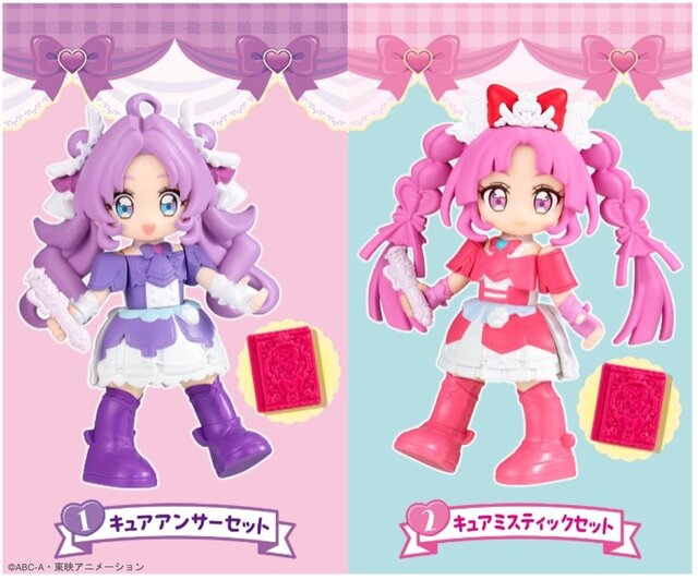 「映画名探偵プリキュア！」×東武ワールドスクウェアコラボイベント開催決定！パーク内を巡りながらデフォルメフィギュア「ぷりきゅ～と」を探そう
