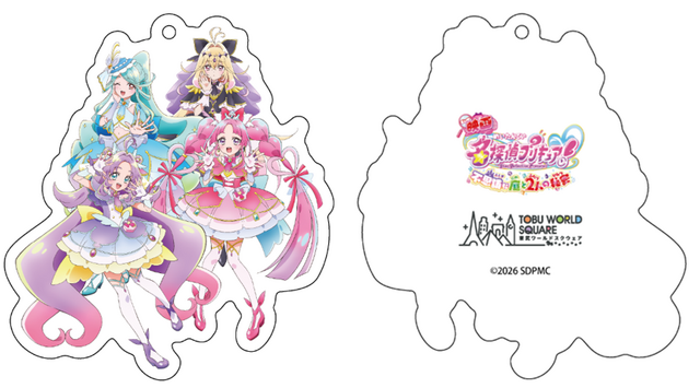 「映画名探偵プリキュア！」×東武ワールドスクウェアコラボイベント開催決定！パーク内を巡りながらデフォルメフィギュア「ぷりきゅ～と」を探そう