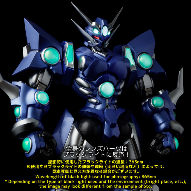 「RIOBOT ソウルゲイン」が原初の“スパロボAカラーVer.”で立体化！LEDギミック搭載で「リミット解除状態」も再現可能