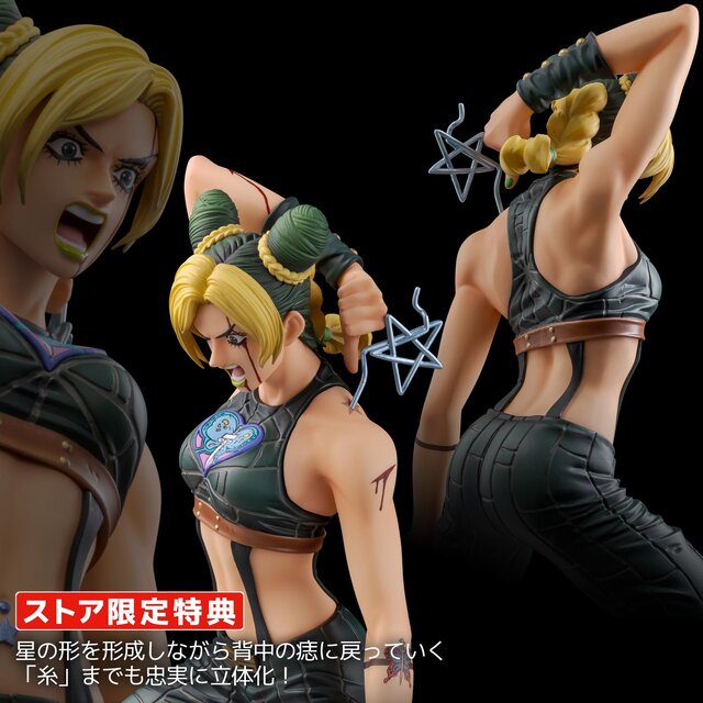 プッチ神父との「決着ゥゥーーーーッ！」まで完全再現！「ジョジョ6部 空条徐倫」1/8フィギュアが予約開始