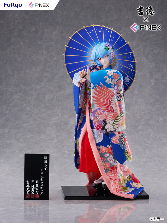 約20万円にも納得！「ヱヴァンゲリヲン新劇場版」綾波レイの日本人形が圧倒的美しさ、指先まで繊細に造形