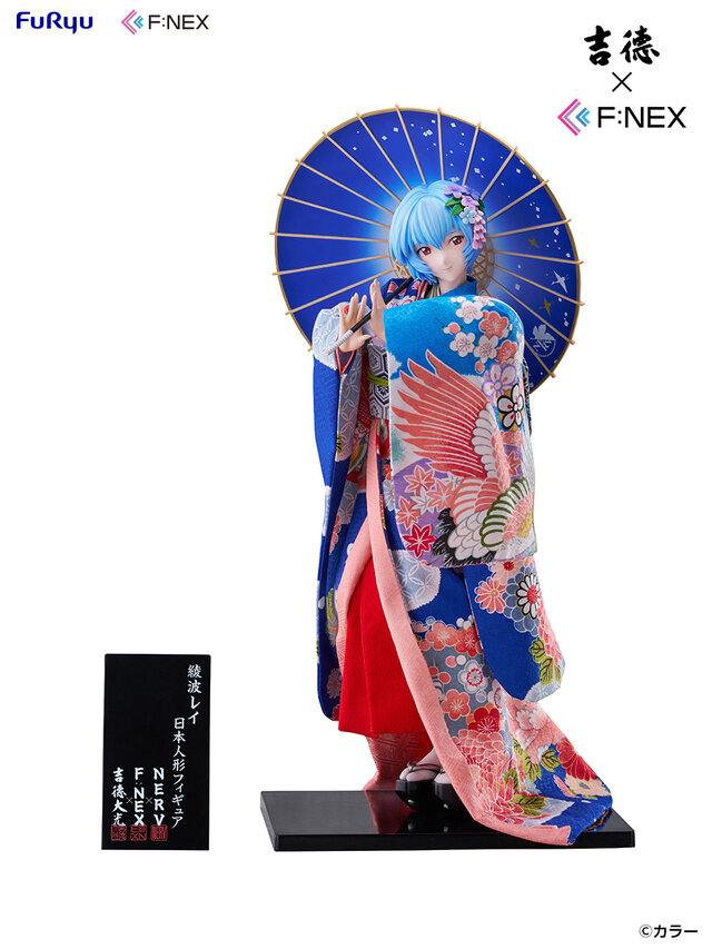 約20万円にも納得！「ヱヴァンゲリヲン新劇場版」綾波レイの日本人形が圧倒的美しさ、指先まで繊細に造形