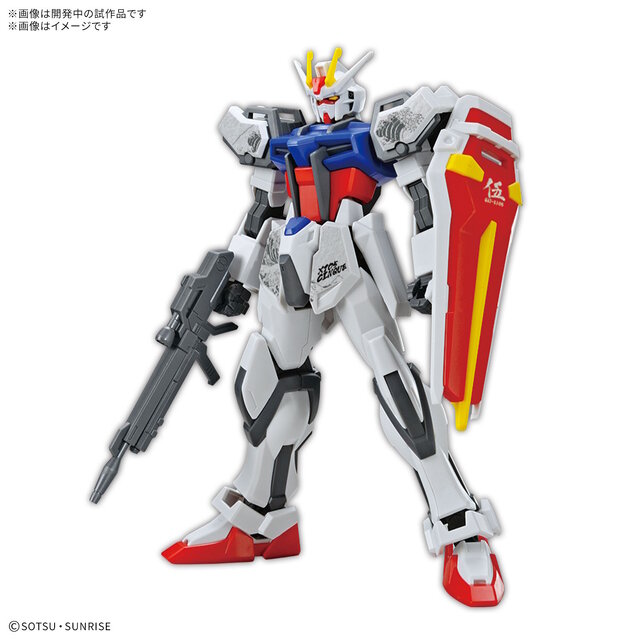 8月のガンプラ新商品、発売日を一挙チェック！8日には「ガンダムレオパルド」、月末には「RX-78-2 ガンダム [浮世絵パッケージVer.]」も控える