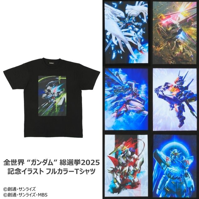 プレバンで「全世界“ガンダム”総選挙2025」グッズが予約販売！νガンダムやウイングゼロEWら7機のTシャツ、タペストリーなどをラインナップ