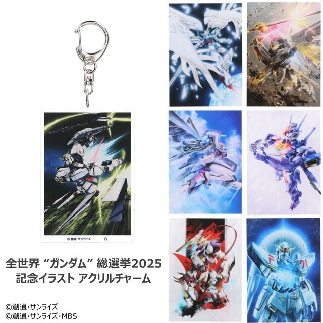 プレバンで「全世界“ガンダム”総選挙2025」グッズが予約販売！νガンダムやウイングゼロEWら7機のTシャツ、タペストリーなどをラインナップ