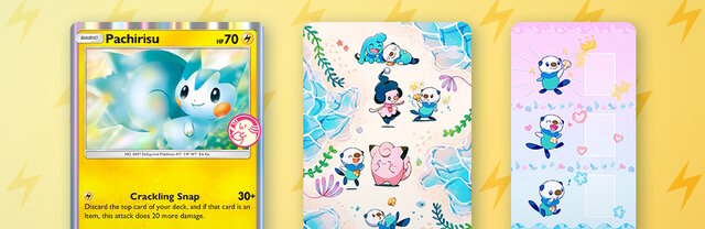 『ポケポケ』新パック「天空の支配者」7月30日追加！目玉の「メガレックウザex」はじめ、「メガメタグロスex」「フウロ」など11枚の新カード解禁