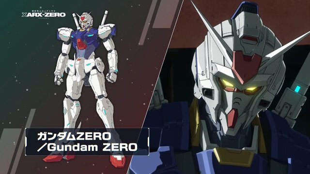 ガンダムシリーズ最新作「機動戦士ガンダムRG アレックスゼロ」発表！主人公機は「ガンダムZERO」、2027年展開