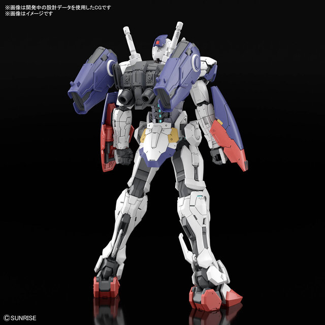 シリーズ最新作「アレックスゼロ」より、主人公機「ガンダムZERO」がHGガンプラ化！METAL ROBOT魂、GUNDAM UNIVERSEなど商品展開続々