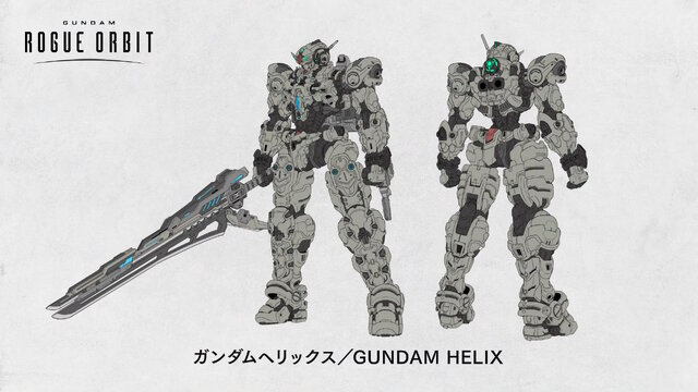 ガンダムゲーム最新作『GUNDAM ROGUE ORBIT』主人公機と敵の設定画が公開！新作アニメ「機動戦士ガンダムRG アレックスゼロ」の約100年後を描く作品に
