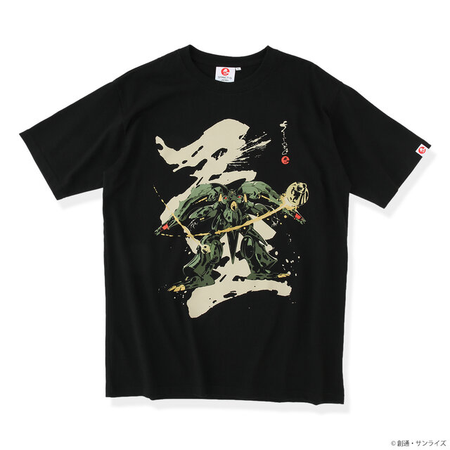 「機動戦士ガンダムZZ」放送40周年記念！筆絵タッチで躍動感満載のTシャツ3種が販売、MADE IN JAPANで品質にもこだわり