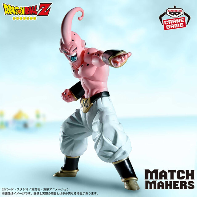 8月の「ドラゴンボール」プライズに注目！伝説のイラスト第2弾「超サイヤ人孫悟空」などフィギュアを中心に、ビッグサイズに膨らむ「筋斗雲エアぐるみ」も