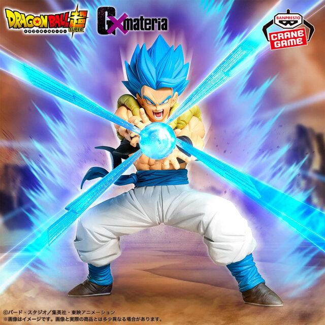 8月の「ドラゴンボール」プライズに注目！伝説のイラスト第2弾「超サイヤ人孫悟空」などフィギュアを中心に、ビッグサイズに膨らむ「筋斗雲エアぐるみ」も