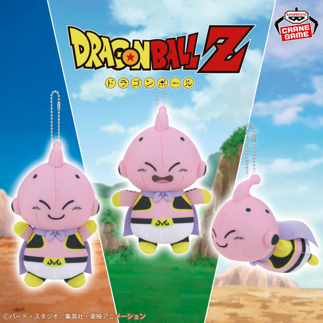 8月の「ドラゴンボール」プライズに注目！伝説のイラスト第2弾「超サイヤ人孫悟空」などフィギュアを中心に、ビッグサイズに膨らむ「筋斗雲エアぐるみ」も