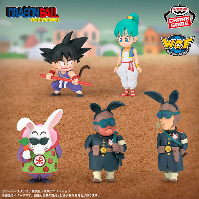 8月の「ドラゴンボール」プライズに注目！伝説のイラスト第2弾「超サイヤ人孫悟空」などフィギュアを中心に、ビッグサイズに膨らむ「筋斗雲エアぐるみ」も