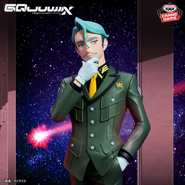 「ガンダム ジークアクス」並べて飾りたい！「 シャア・アズナブル」「シャリア・ブル」がプライズフィギュアとして8月25日より展開